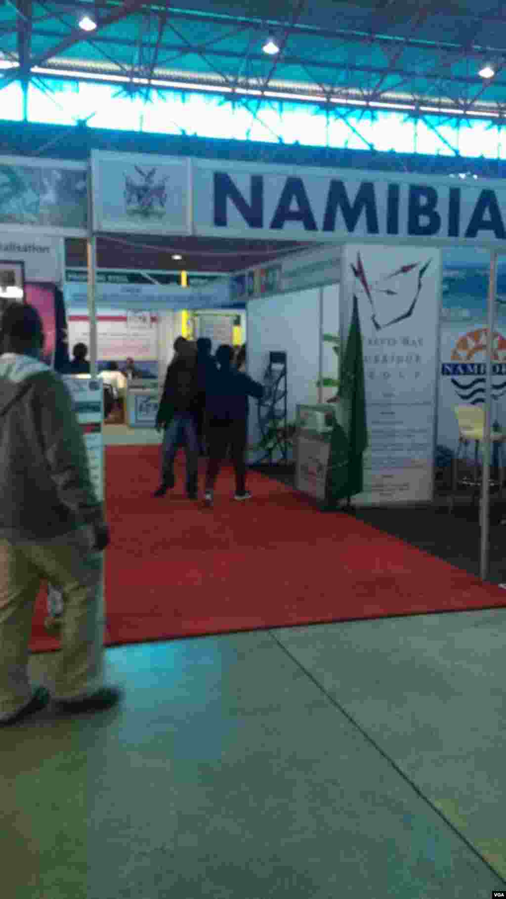 ZITF 2017