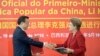 China refuerza su influencia en Brasil