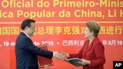 El primer ministro chino, Li Kequiang, y la presidente brasileña, Dilma Rousseff, firmaron millonarios acuerdos de asistencia y cooperación.