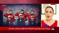 مسعود پزشکیان دختران فوتبالیست پناهنده در استرالیا را «فریب‌خورده» خواند