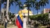 Asamblea Nacional aprueba estatuto sobre eventual transición en Venezuela