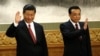 美媒：后18大政改取决于中国政经形势变幻