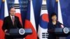한-체코 정상 "북한, 비핵화 실질적 진전 위한 6자회담 복귀해야"