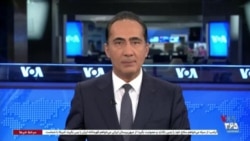 پوشش ویژه روز سوم اقدام نظامی مشترک آمریکا و اسرائیل علیه رژیم جمهوری اسلامی – بخش اول