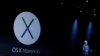 Apple, Microsoft Unveil New Products