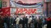 Եգիպտոսում մեկնարկում է խորհրդարանական ընտրությունների երկրորդ փուլը