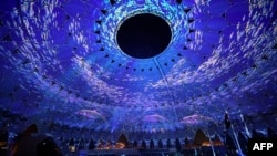 نمایشگاه جهانی «اکسپو ۲۰۲۰» در دبی