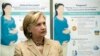 Hillary urge al congreso aprobar fondos para zika