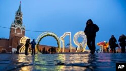 Time to ring in 2019! In this picture, Red Square in Moscow, Russia is decorated for New Year celebrations. Friday, Dec. 21, 2018. (AP Photo/Alexander Zemlianichenko)