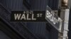 Wall Street gana con la subida de Boeing y esperanzas de una cura a la COVID-19