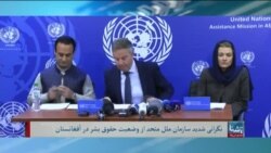 برنامۀشنبه خبری آشنا