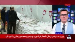 سبد معیشت کارگران ۷۸ میلیون تومان؛ حداقل دستمزد فقط کفاف ۹ روز زندگی را می‌دهد
