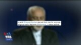 اخبار شبانگاهی