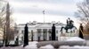 Байден обсудил с сенаторами оказание дополнительной помощи Украине