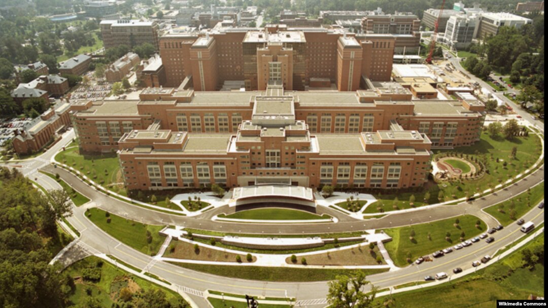 National Institute of Health Research Center (NIH) di Maryland (Foto: dok).