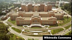 National Institute of Health Research Center (NIH) di Maryland (Foto: dok).