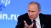 푸틴, 트럼프에 서한 "미-러 협력 회복 기대"