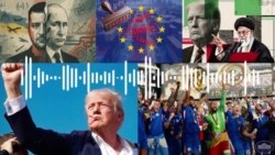 د امریکا غږ خبري خپرونه دلته اوریدلای شئ