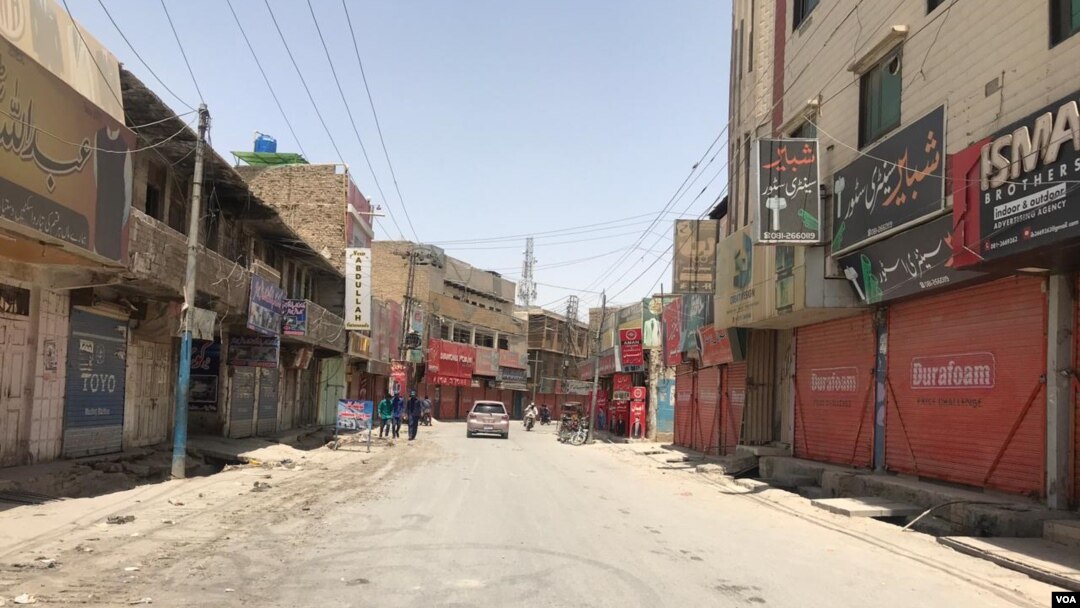 کوټه: د عبېد الله کاسي د وژنې پرضد د کاربنديز په مهال د کوټې ښار تړلی پروت دی