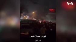 په ایران کې د وضعیت د ډپلوماتیک حل لارې په اړه د ویتکاف هیله