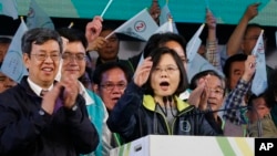 Taiwan Election