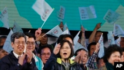 Taiwan Election