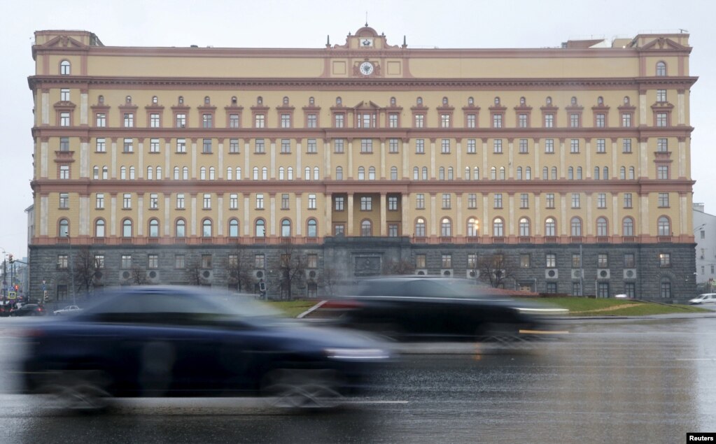 俄罗斯联邦安全局（FSB）在莫斯科的总部（资料照）(photo:VOA)