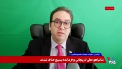 اهمیت کشته شدن لاریجانی در گفت‌وگو با محمد منظرپور