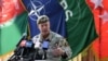 驻阿富汗美军指挥官离任，象征美国阿富汗战争的终结