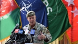 駐阿富汗美軍指揮官離任 象徵美國阿富汗戰爭的終結