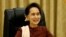 ဓါတ်ပုံ-Myanmar State Counsellor Office