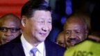 Chủ tịch Trung Quốc đến dự hội nghị APEC 2018