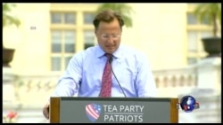 VOA卫视 （2015年9月22日第一小时节目)