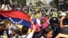 Policía bolivariana impide el paso a marcha opositora