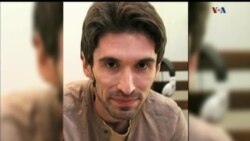 اخبار شبانگاهی