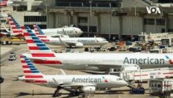 VOA英语视频: 虽有救助方案 美国航空公司仍将裁员