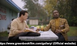 Green Book (2018)