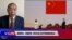 时事大家谈:香港动荡、贸易纷争,四中全会习近平将面临的挑战?