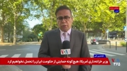 حملات گسترده روسیه به اوکراین؛ لهستان تدابیر امنیتی را افزایش داد