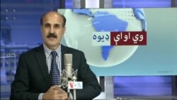 د ډیوه ریډیو د روانو چارو خپرونه په ټي وي