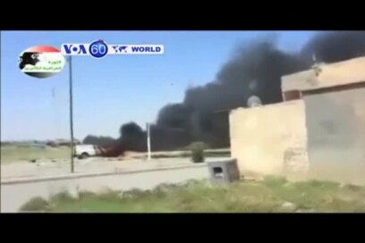 VOA60 Duniya: Iraqi, Yuni 11, 2014