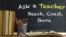 Ask a Teacher: Beach, Coast, Shore 