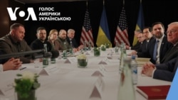 Джей Ді Венс і Володимир Зеленський провели зустріч на полях Мюнхенської безпекової конференції.Відео