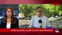 بحران در کریمه پس از حملات پهپادی اوکراین؛ درخواست دوباره زلنسکی از پوتین برای صلح