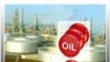 توليد نفت ايران در ماه مارس ۵۰ هزار بشکه کمتر از ماه فوريه بود