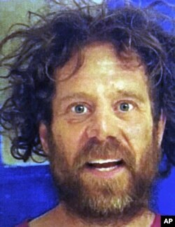 This Jan. 31, 2017, photo provided by the Tehama County Sheriff's Office shows Kevin Janson Neal, the gunman behind a rampage in Northern California.