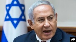 Umushikiranganji wa mbere w’igihugu ca Israel Benjamin Netanyahu