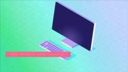 Правила для интернета