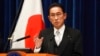 PM Jepang akan Perpanjang Kebijakan Darurat COVID-19