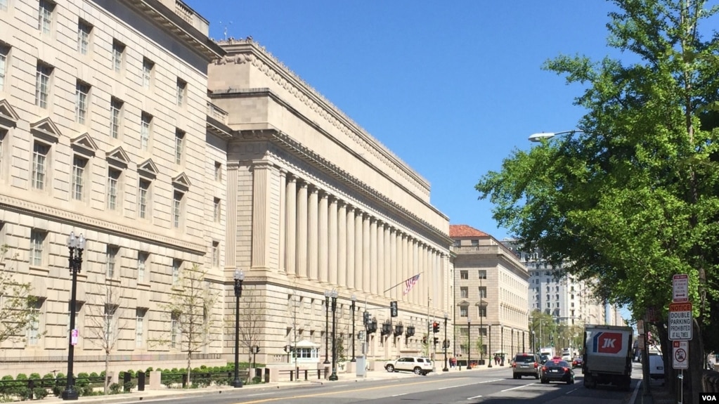 资料照片：位于华盛顿的美国商务部总部大楼(photo:VOA)